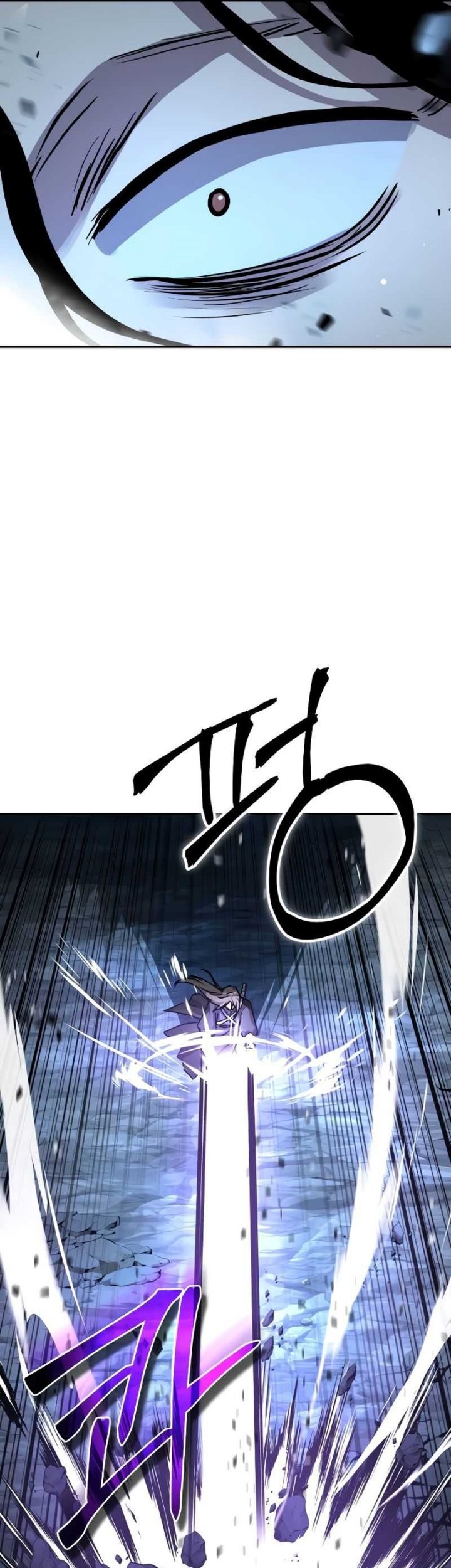 Manga page 45