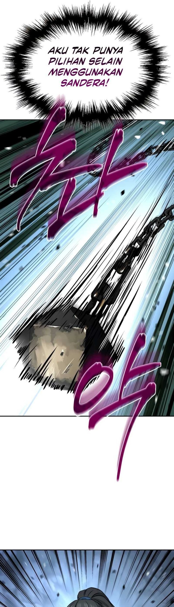 Manga page 48