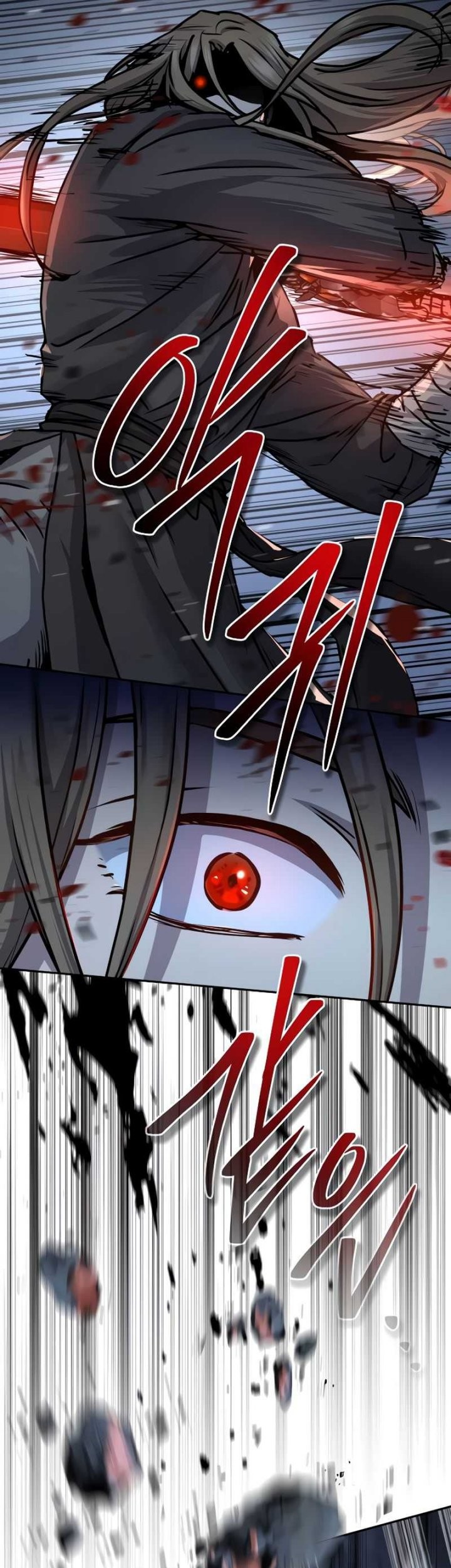 Manga page 66