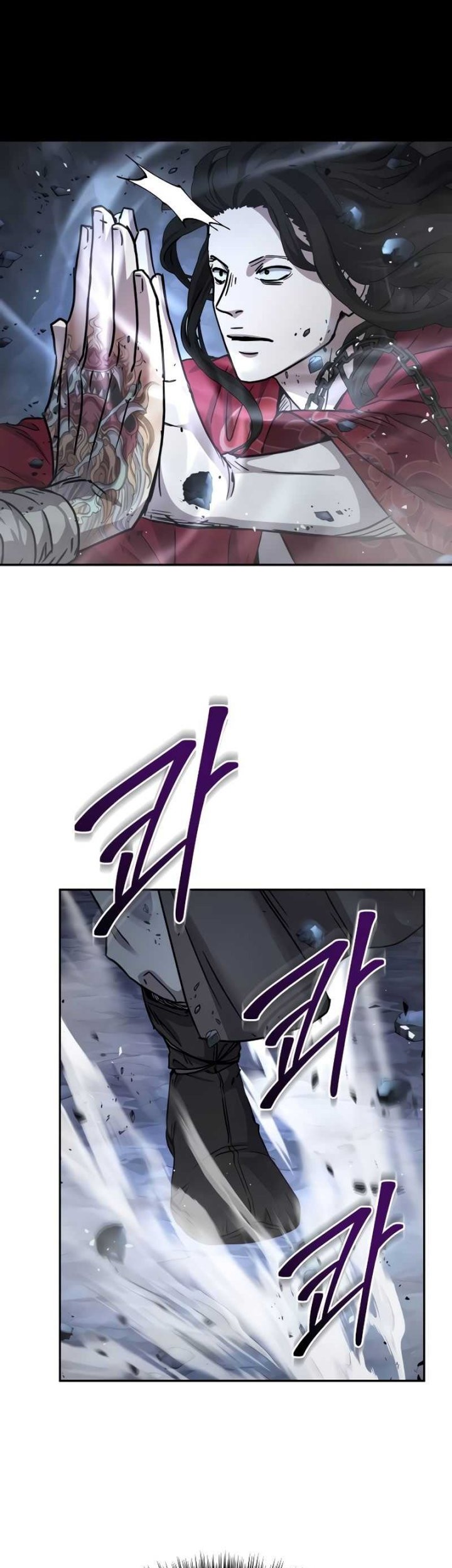 Manga page 31