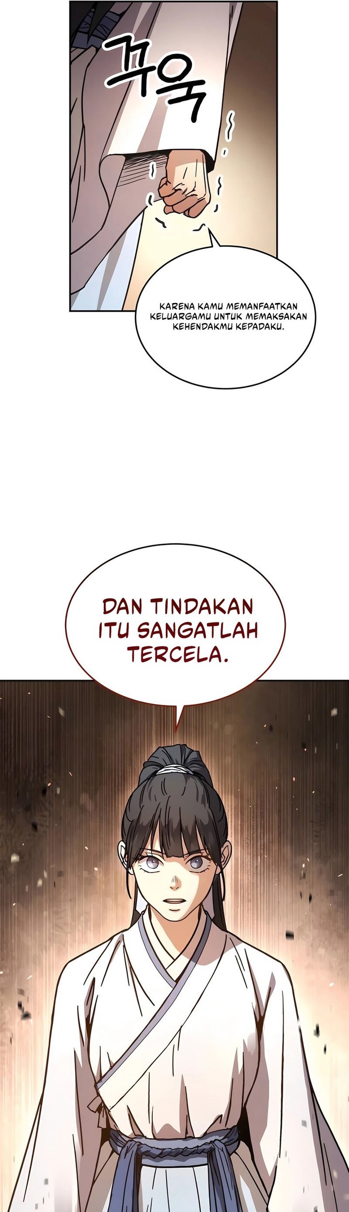 Manga page 21