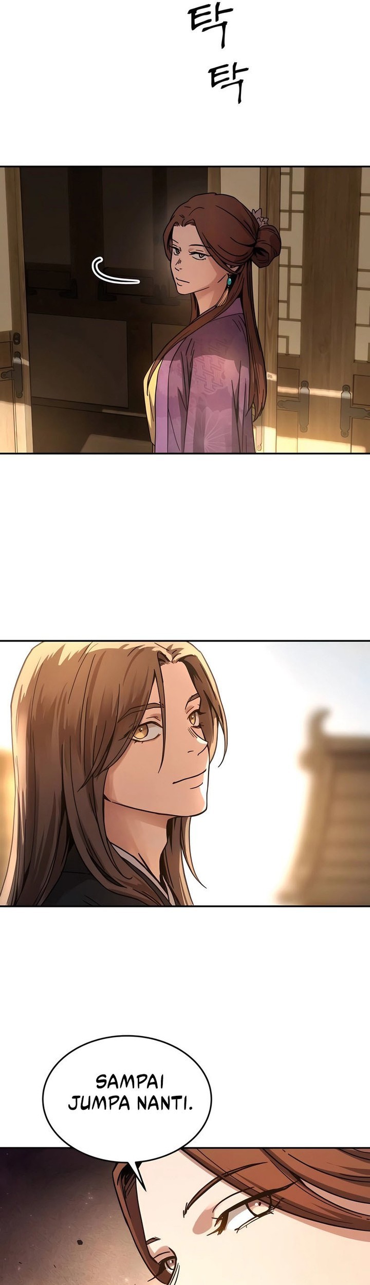 Manga page 33