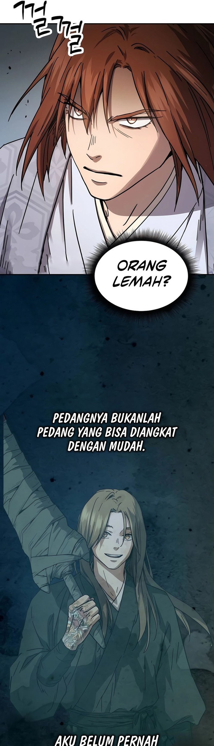 Manga page 43