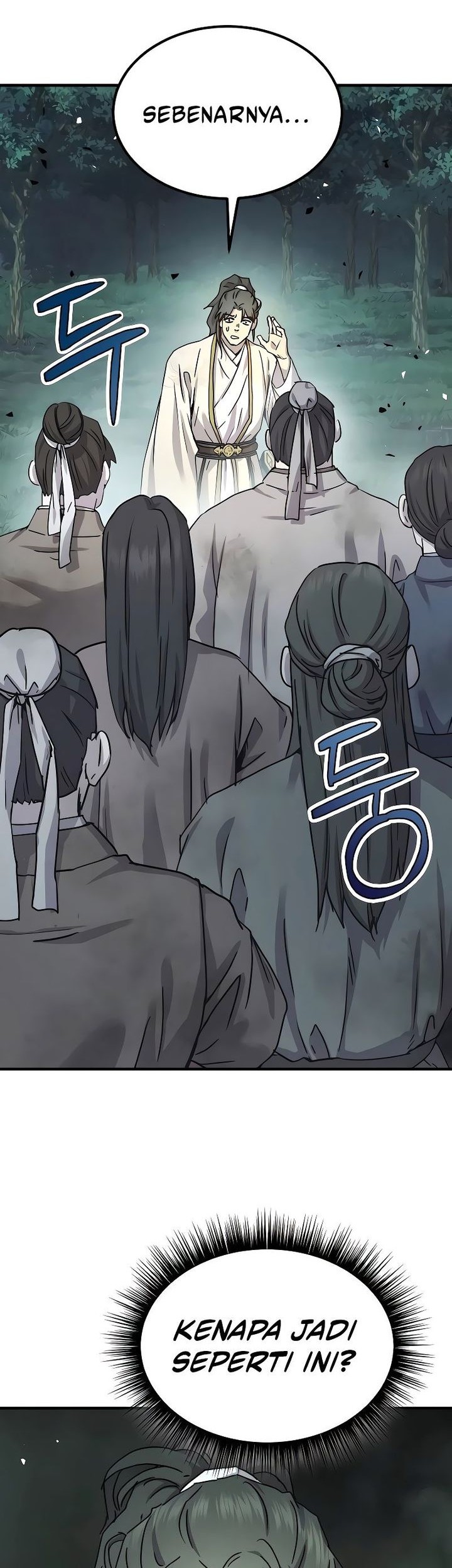 Manga page 31