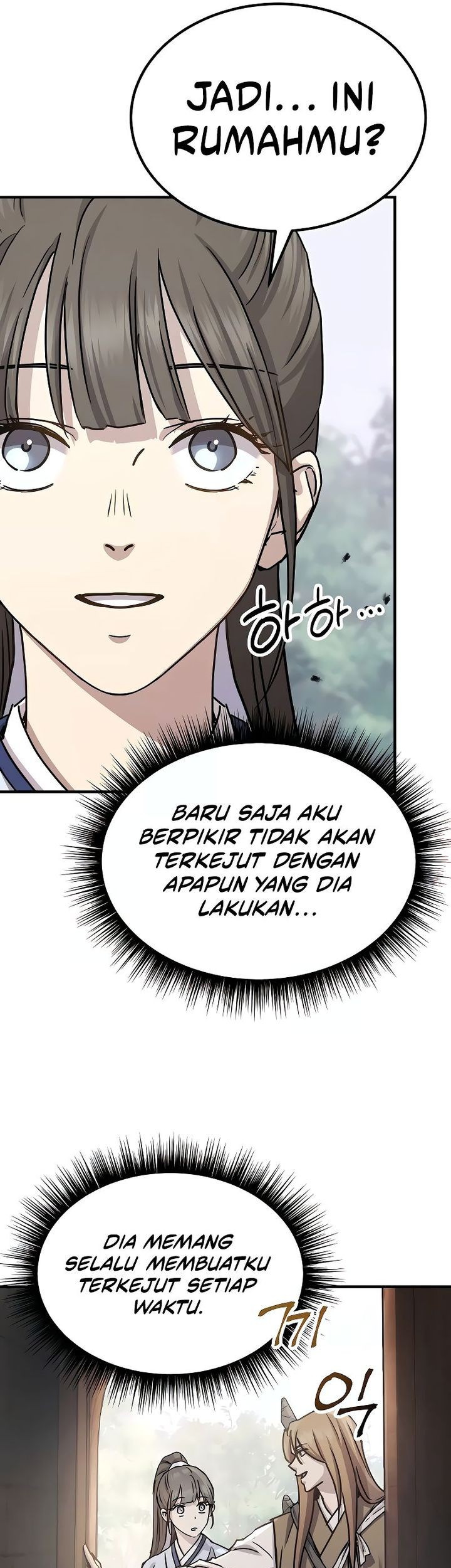 Manga page 62