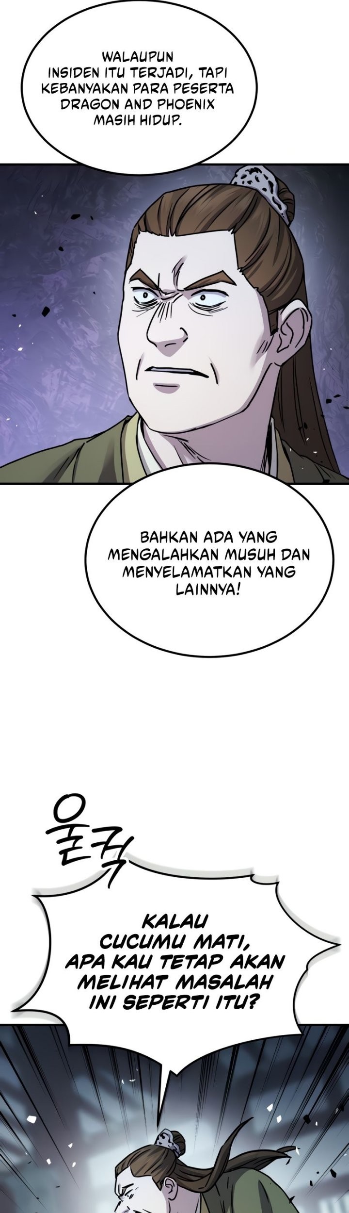 Manga page 30