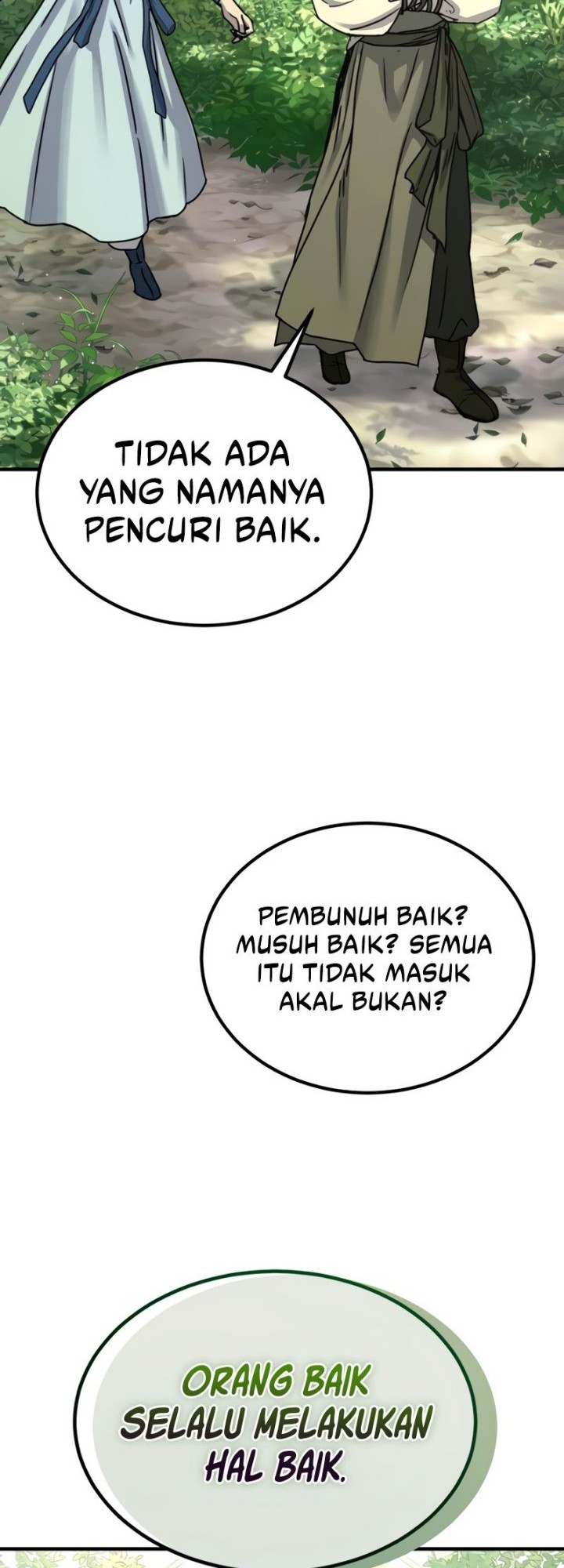 Manga page 47