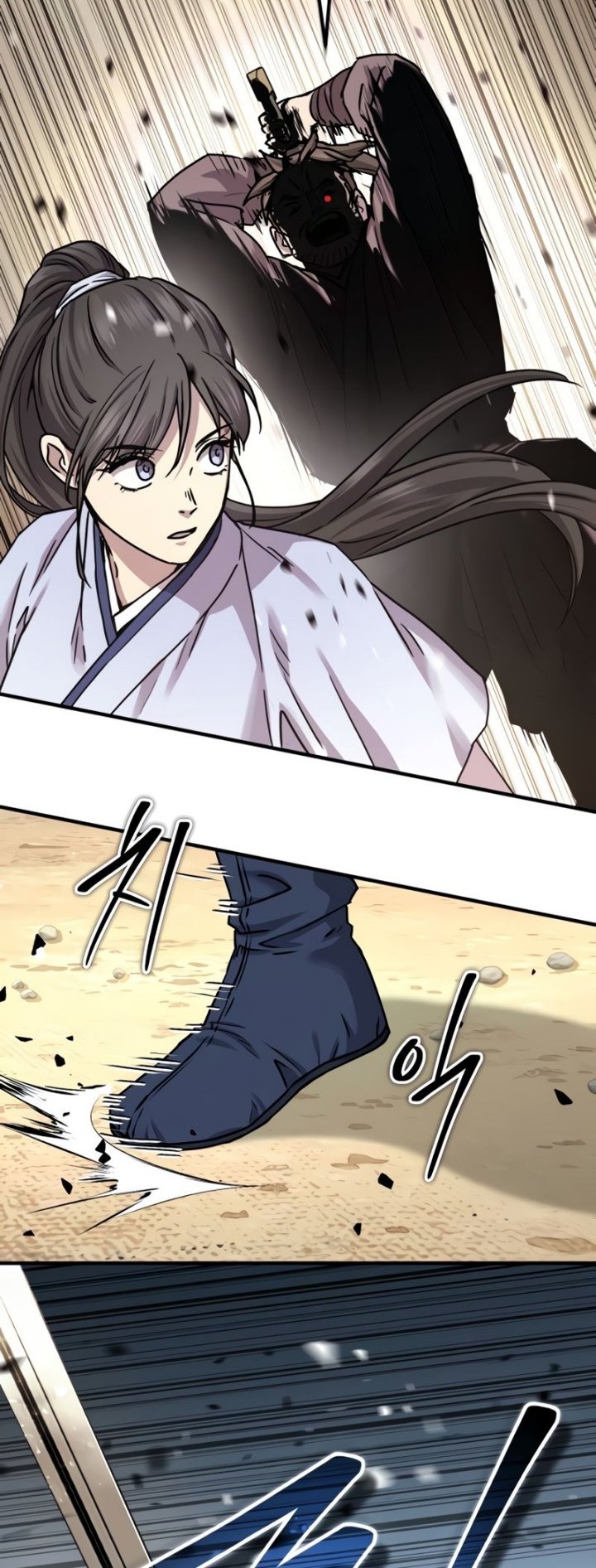 Manga page 63