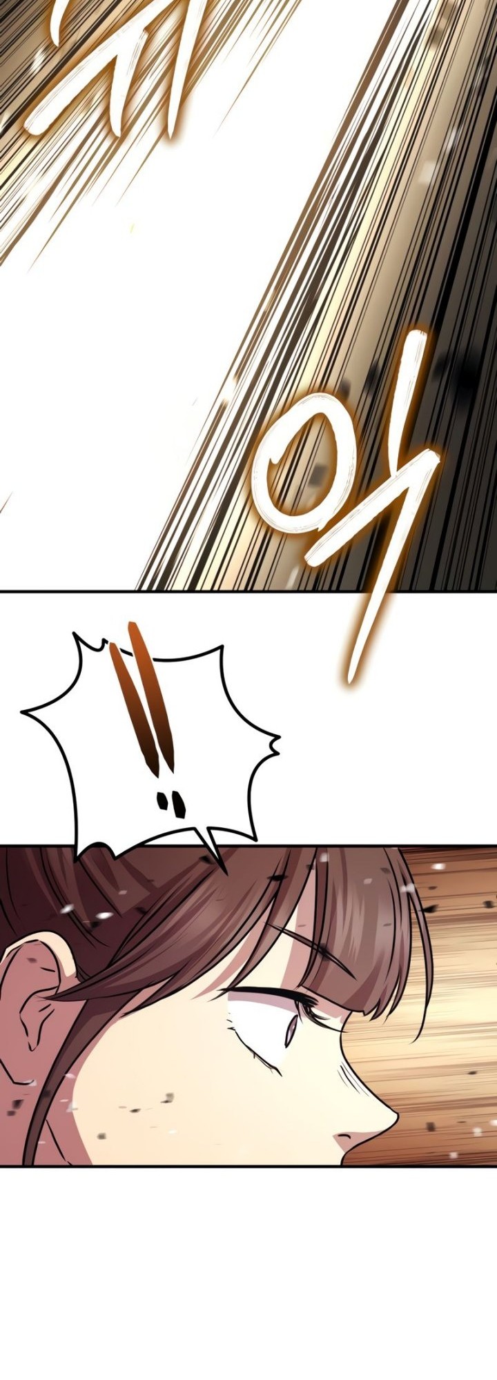 Manga page 69