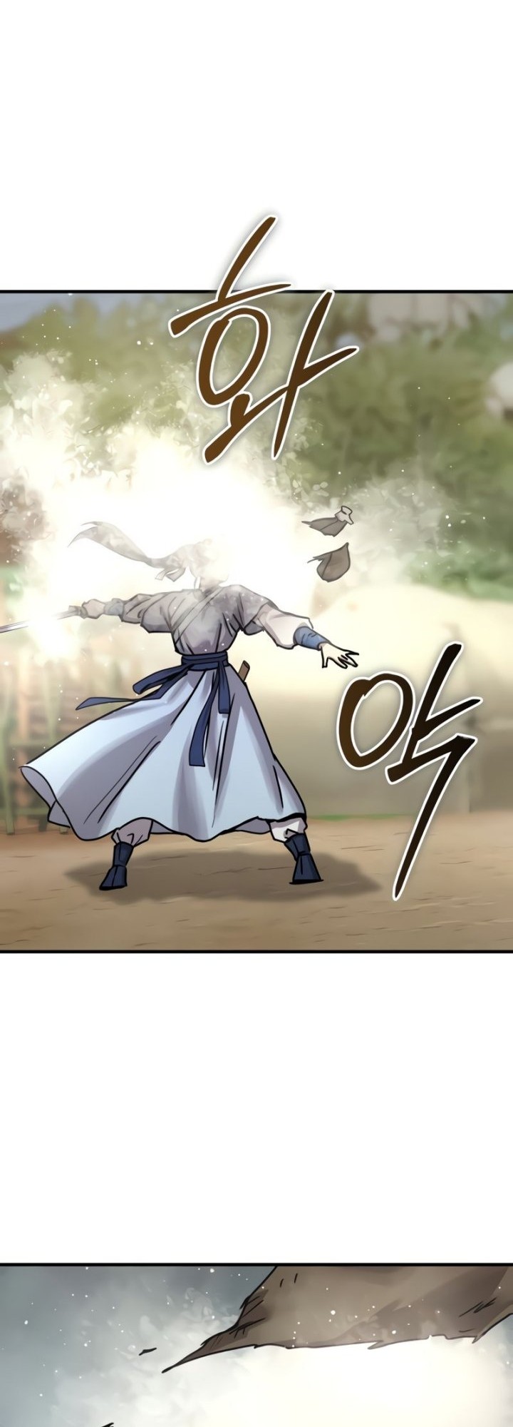 Manga page 71