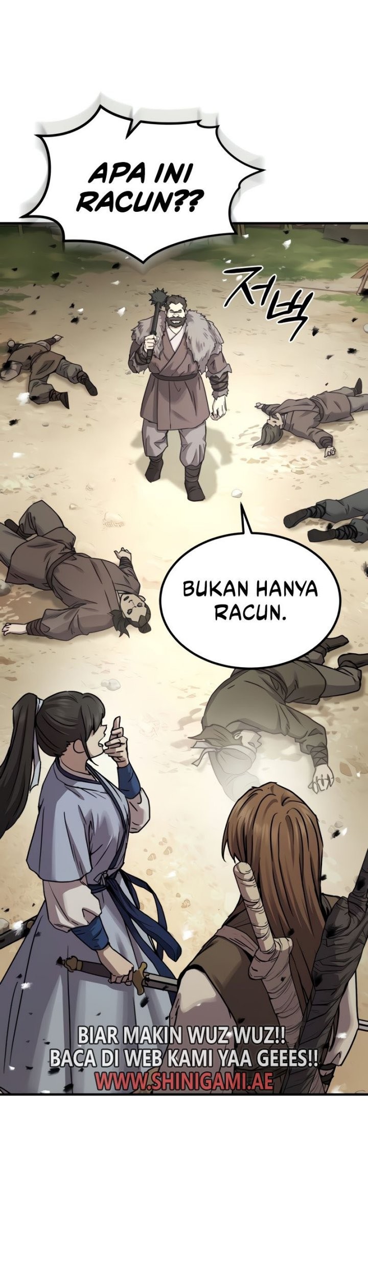 Manga page 74