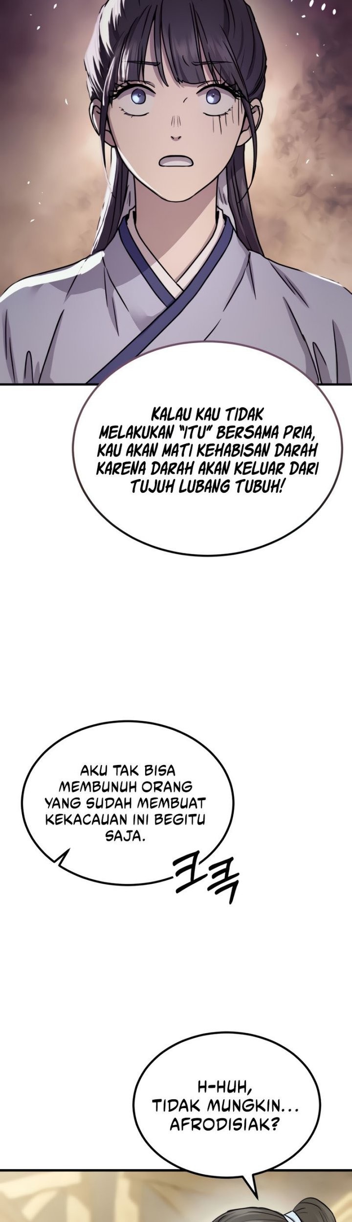 Manga page 76