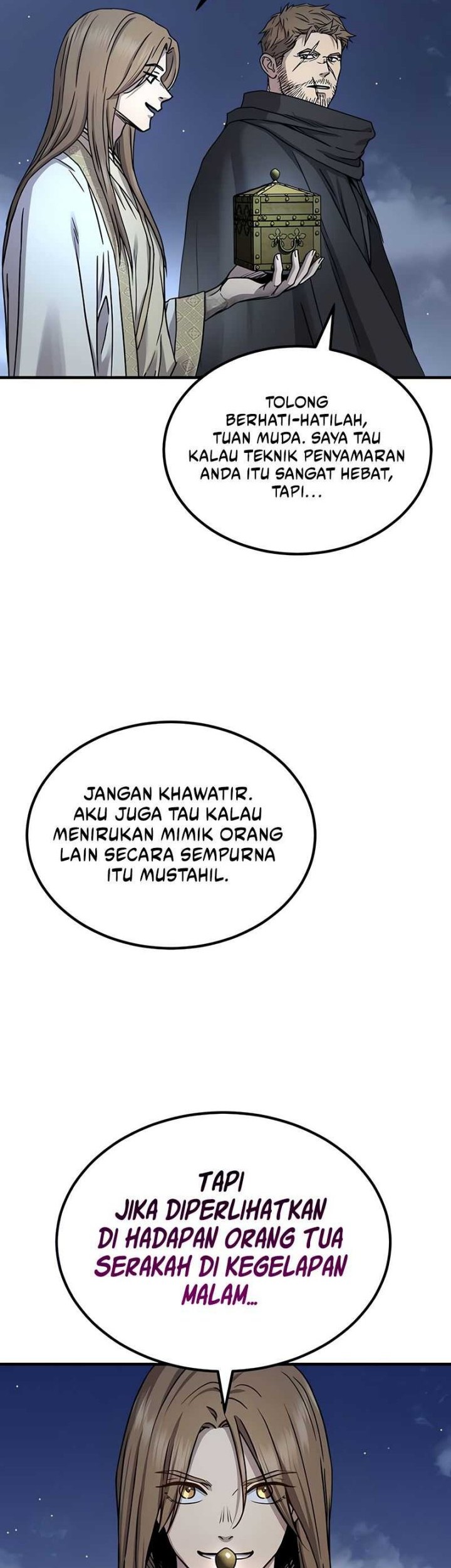 Manga page 43