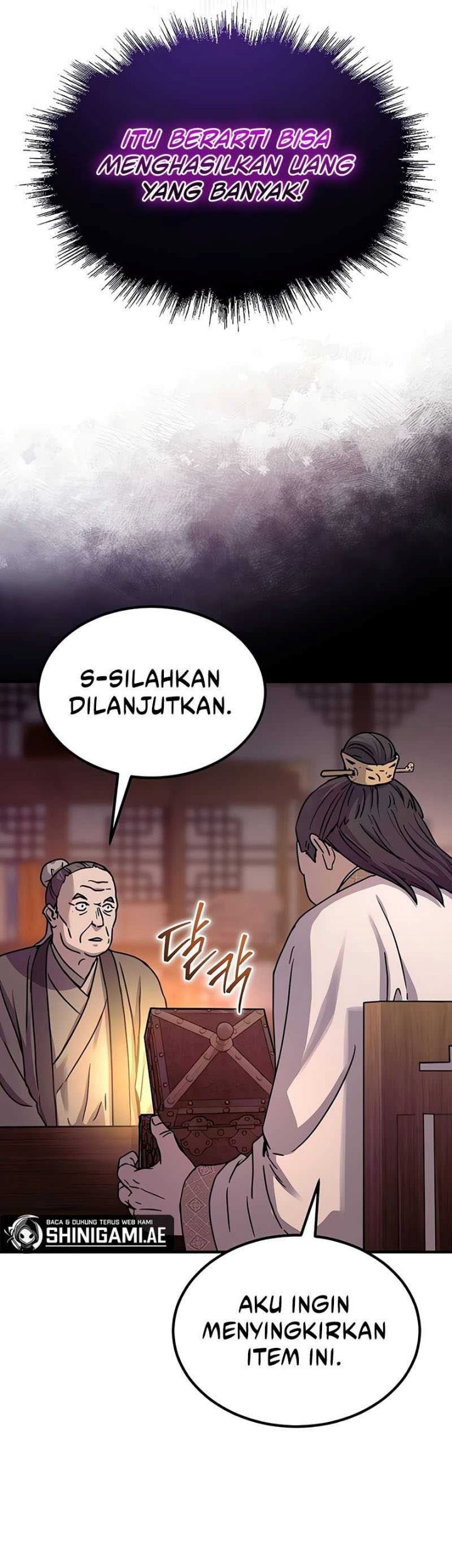 Manga page 54