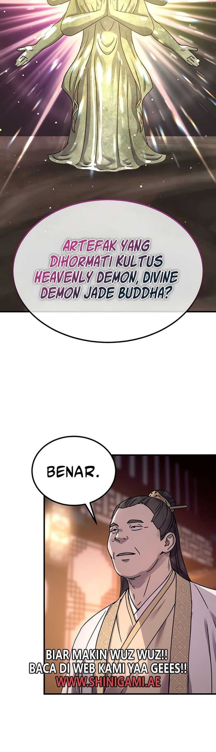 Manga page 56