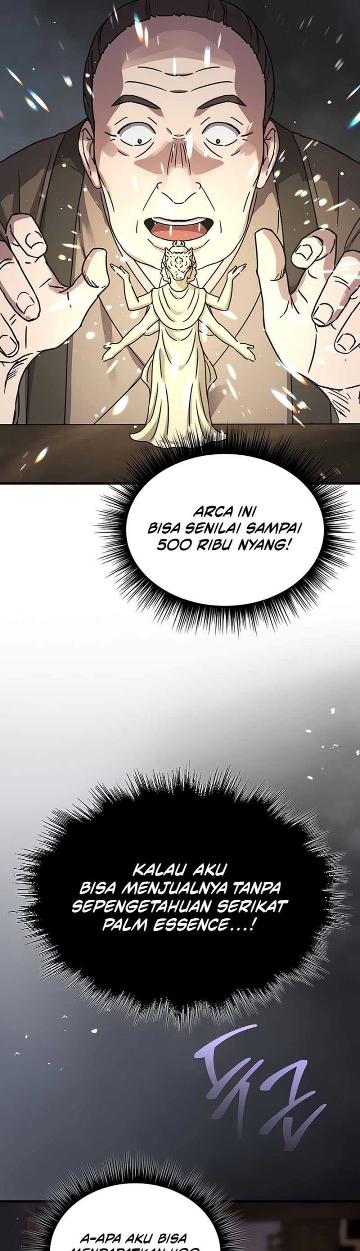 Manga page 58