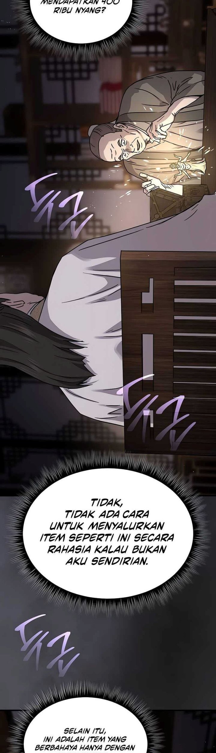 Manga page 59