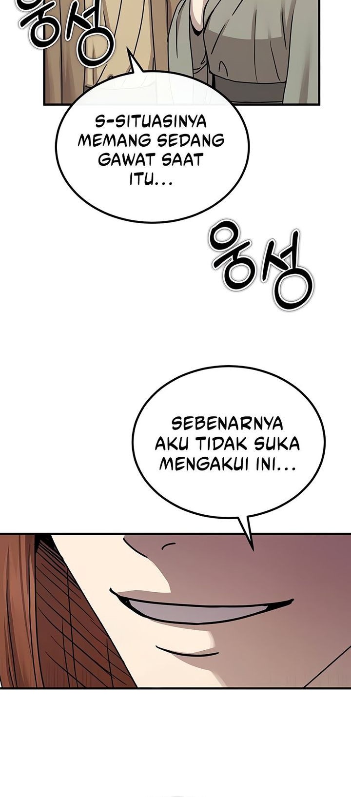 Manga page 42