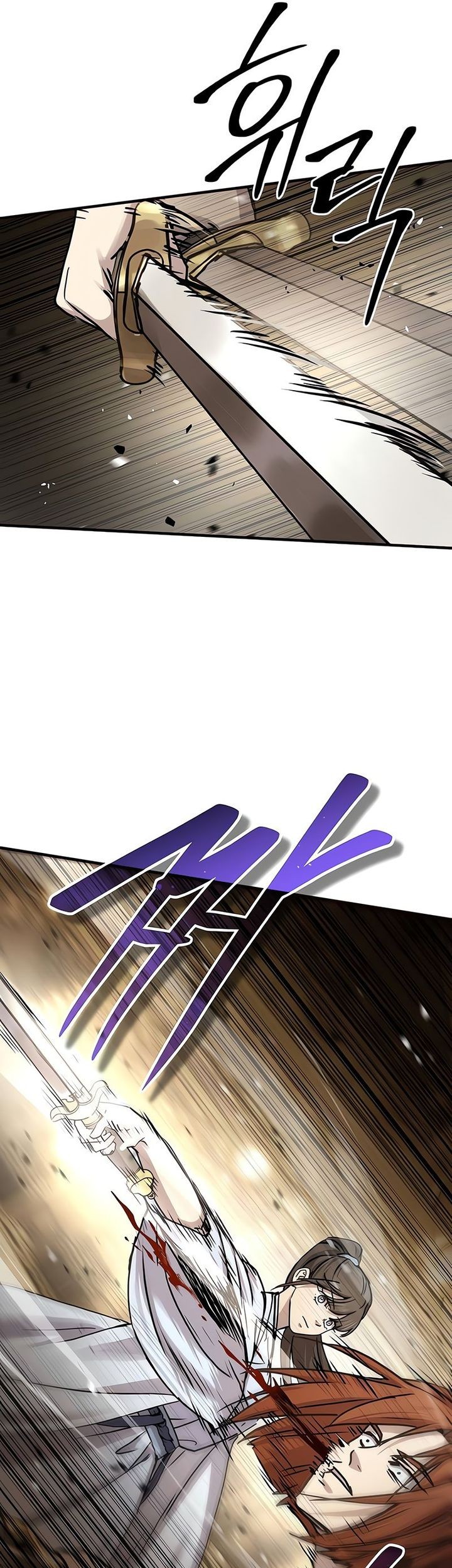 Manga page 49