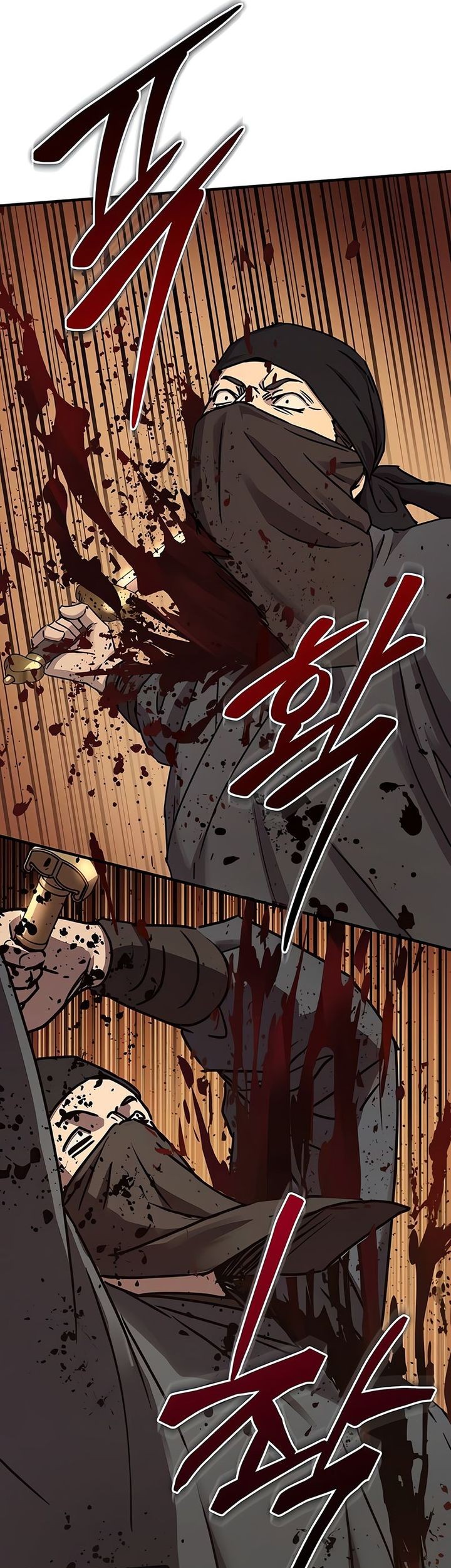 Manga page 32