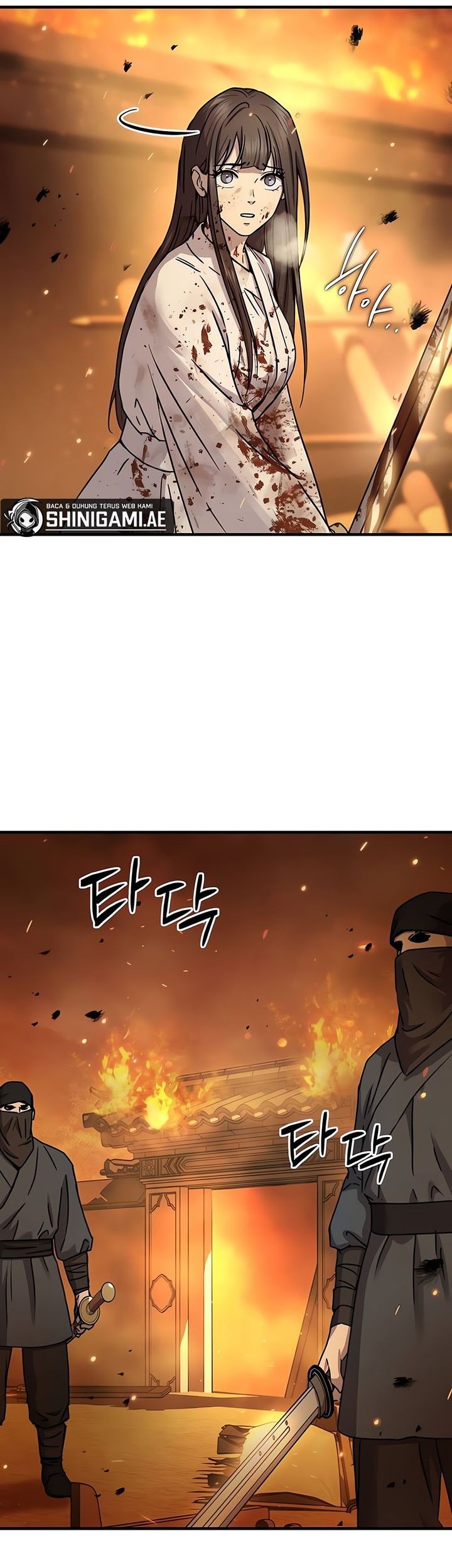 Manga page 42