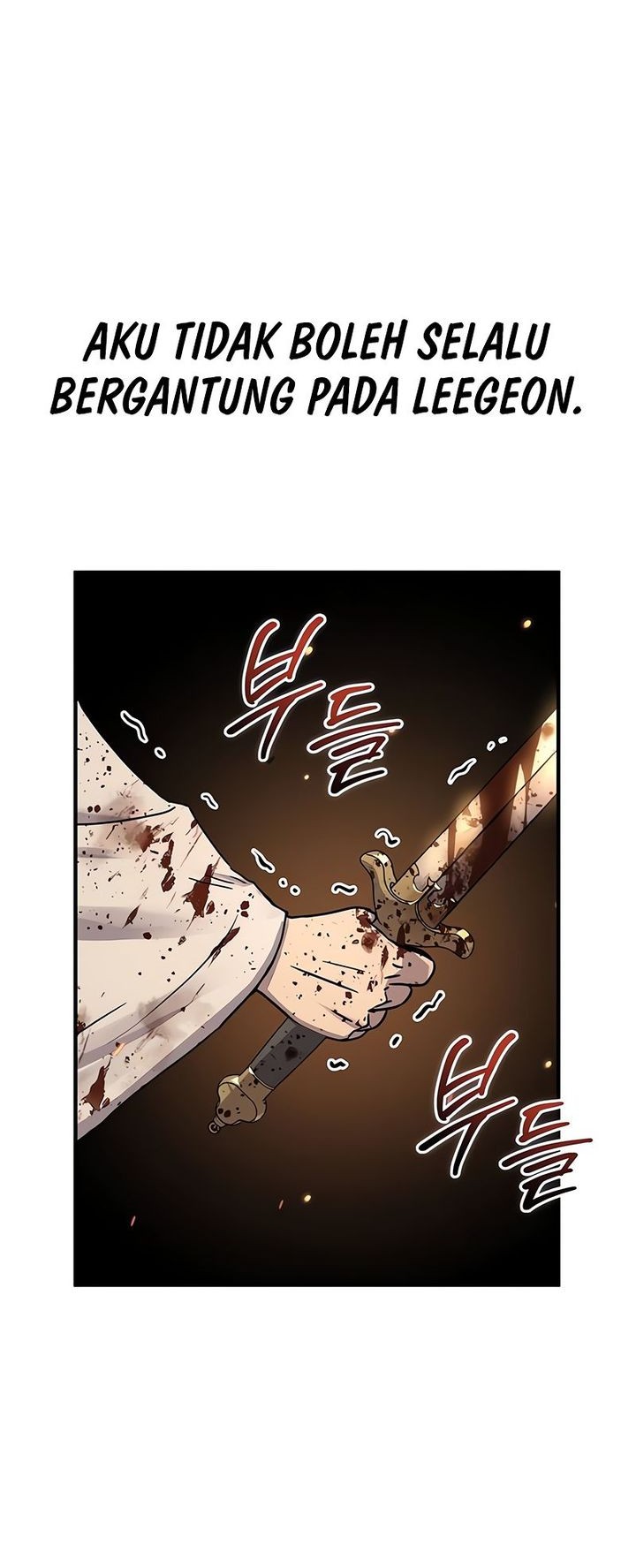 Manga page 43