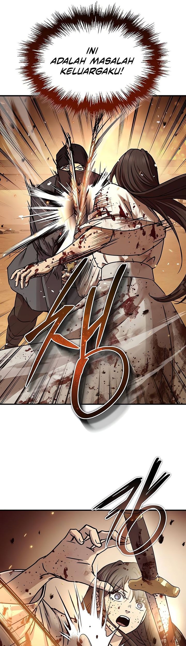 Manga page 44