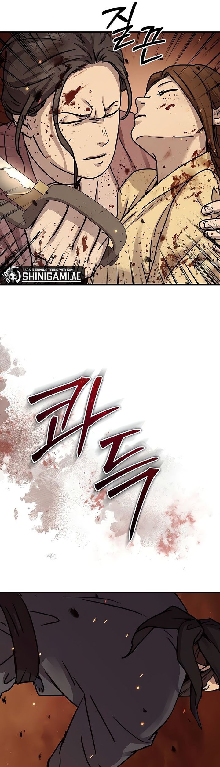 Manga page 47