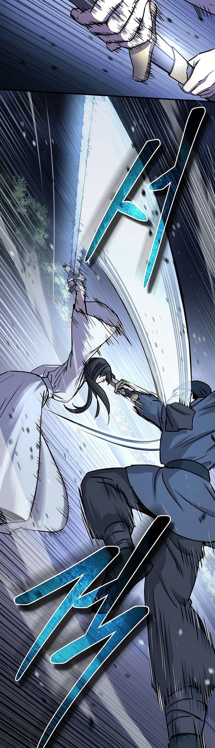 Manga page 21