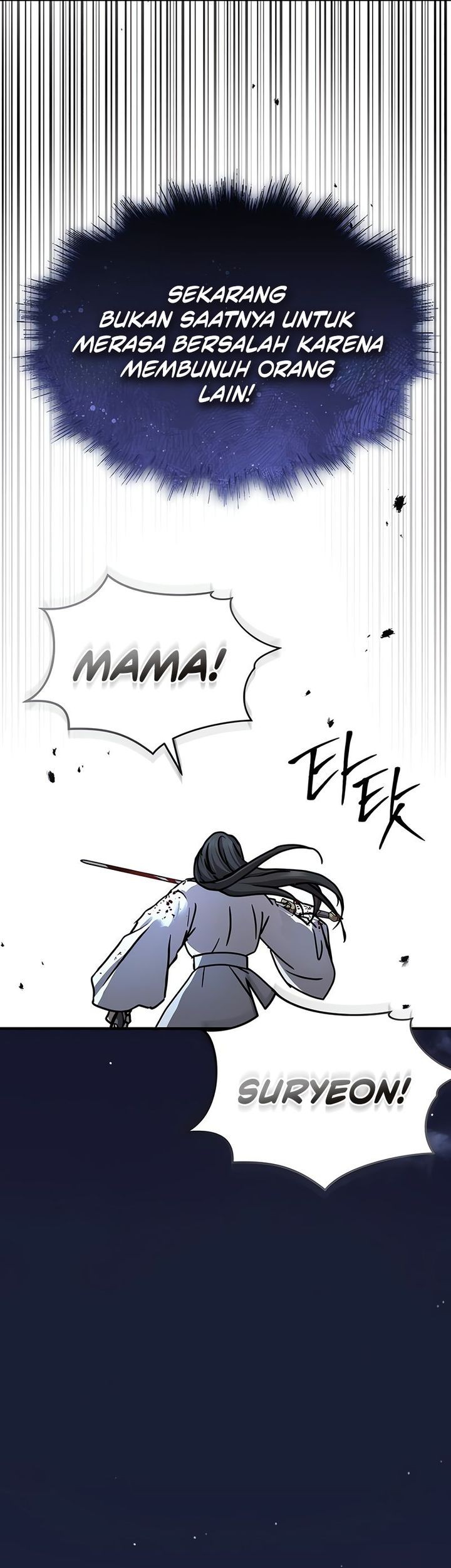 Manga page 26