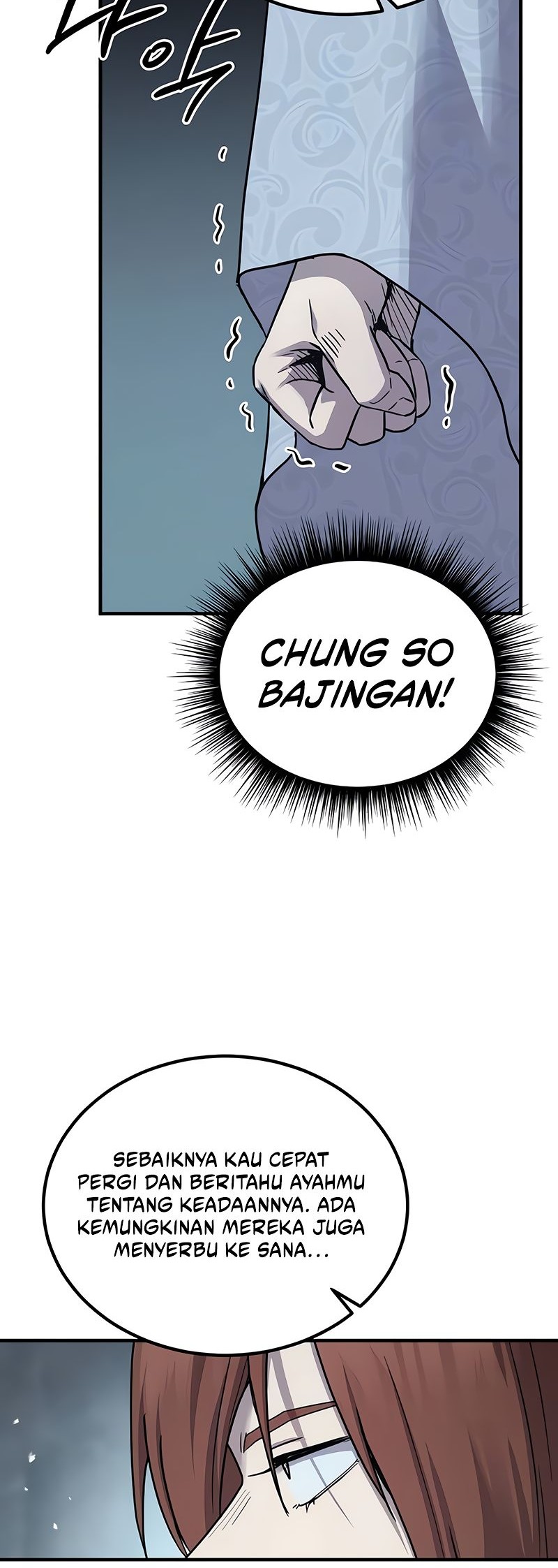 Manga page 51