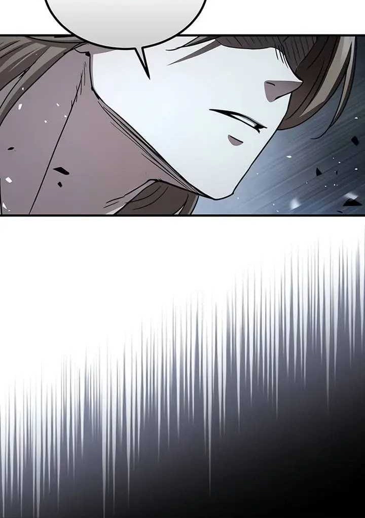 Manga page 35