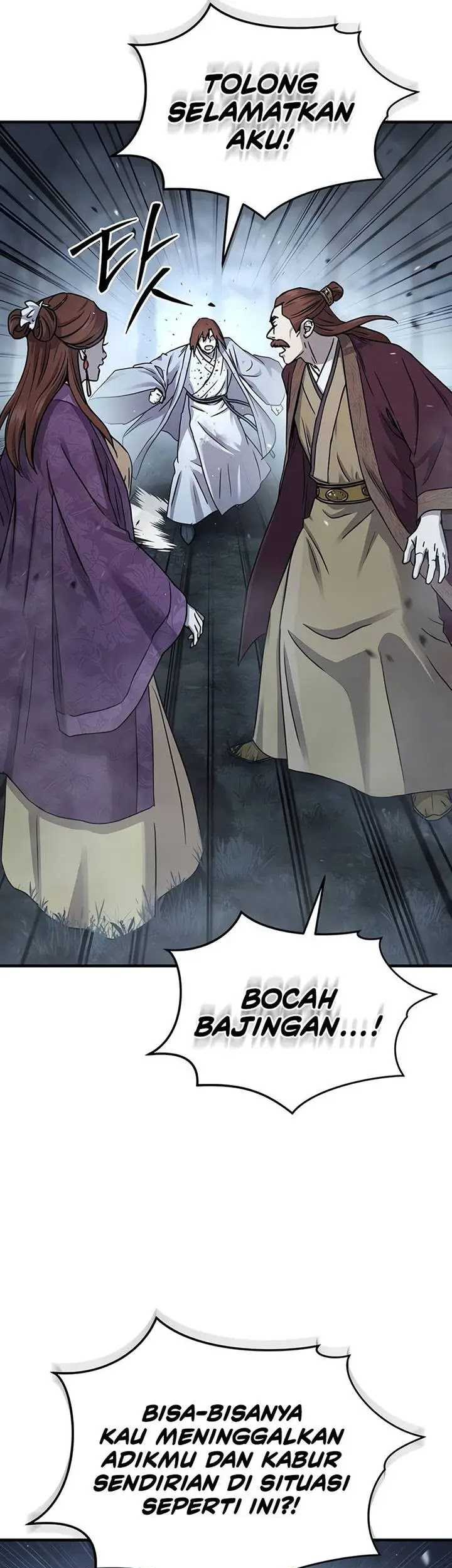 Manga page 54