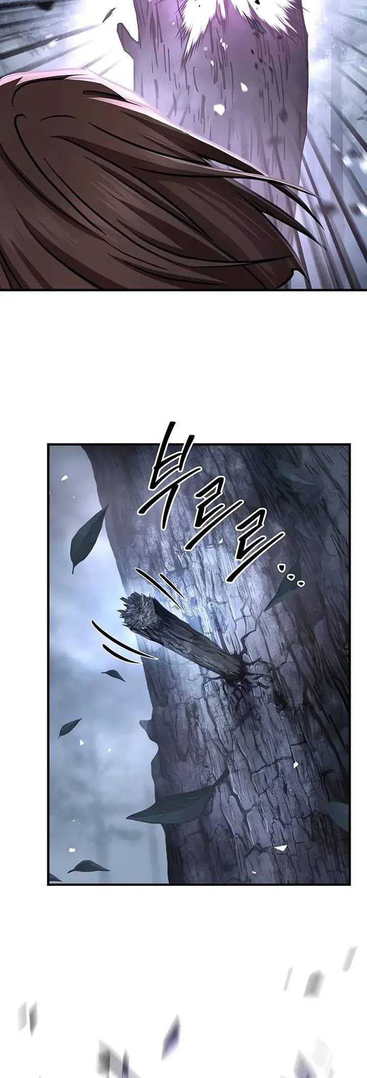 Manga page 31