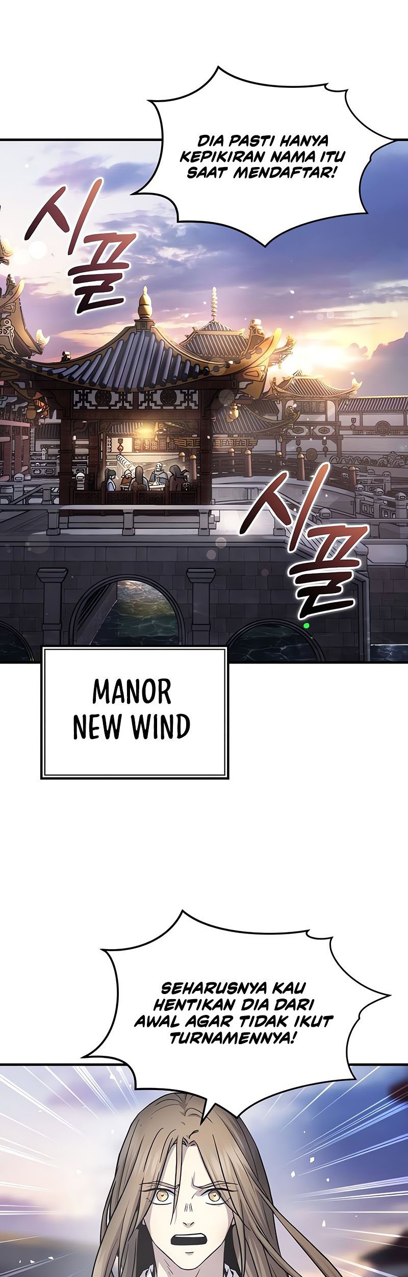 Manga page 40