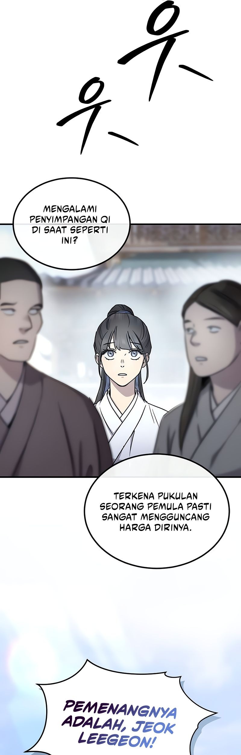 Manga page 23