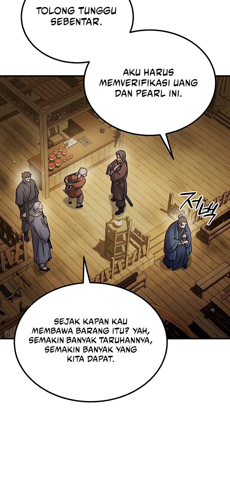 Manga page 34