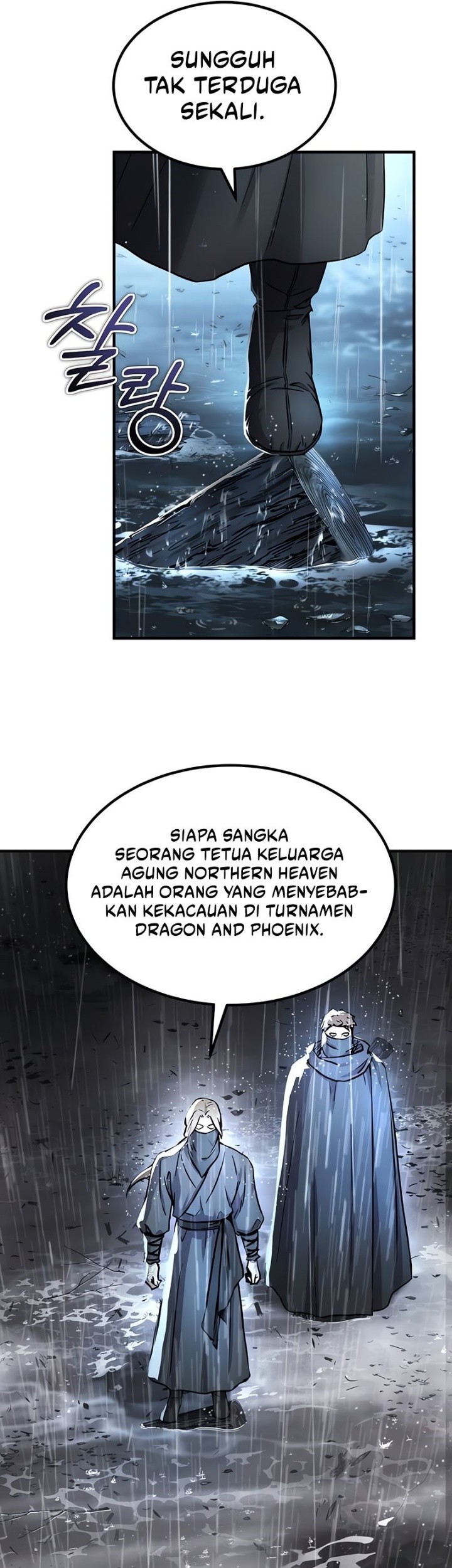 Manga page 33