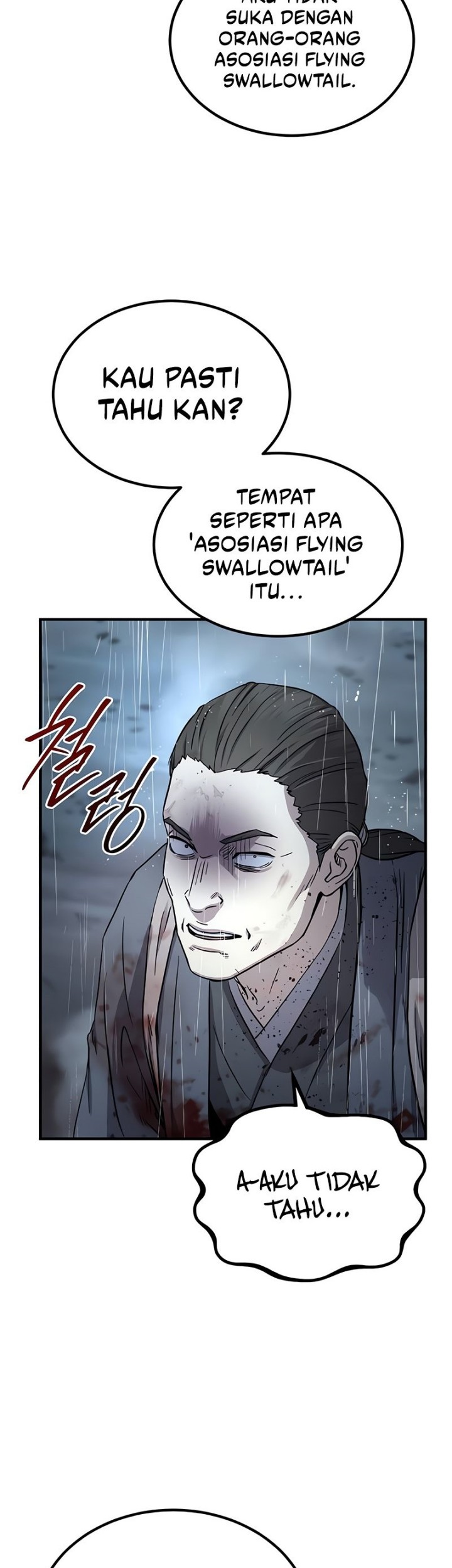 Manga page 46