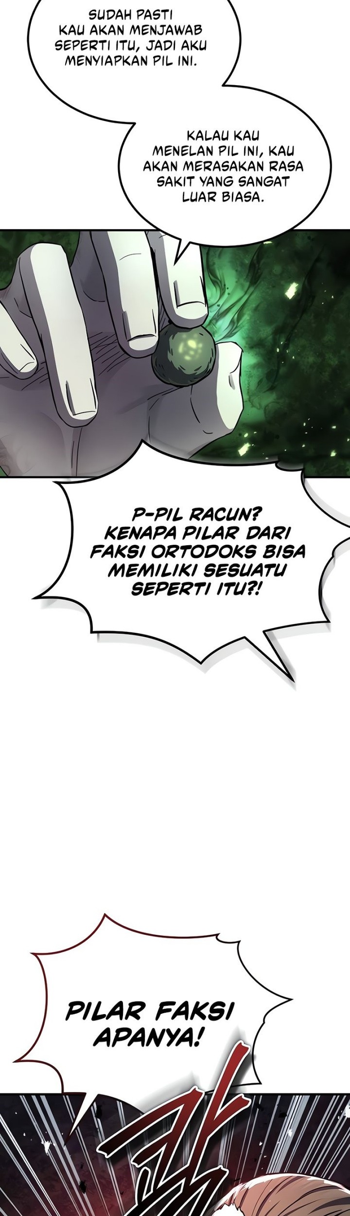 Manga page 47
