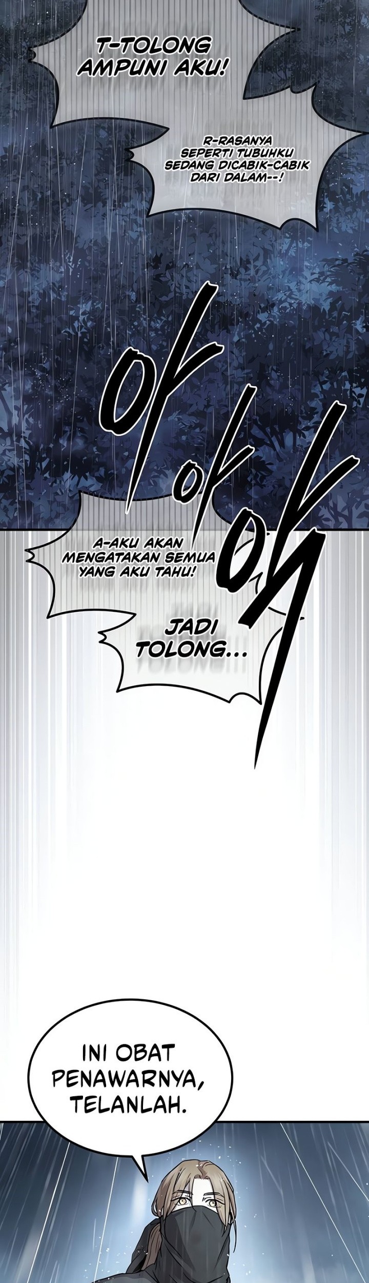 Manga page 51