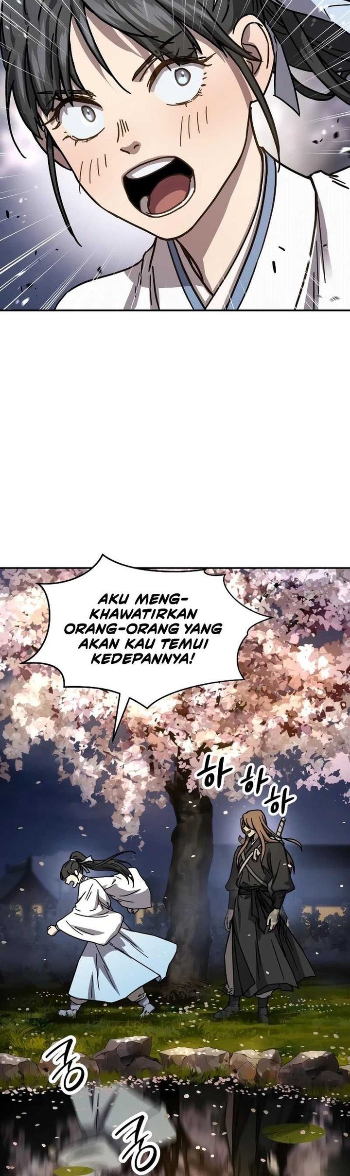 Manga page 24