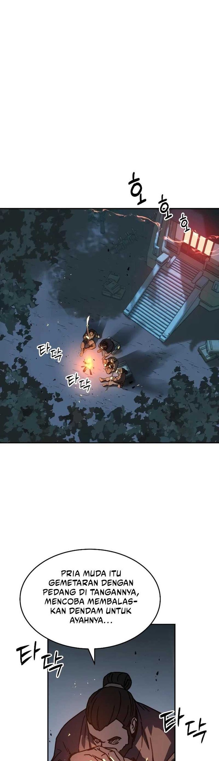 Manga page 27
