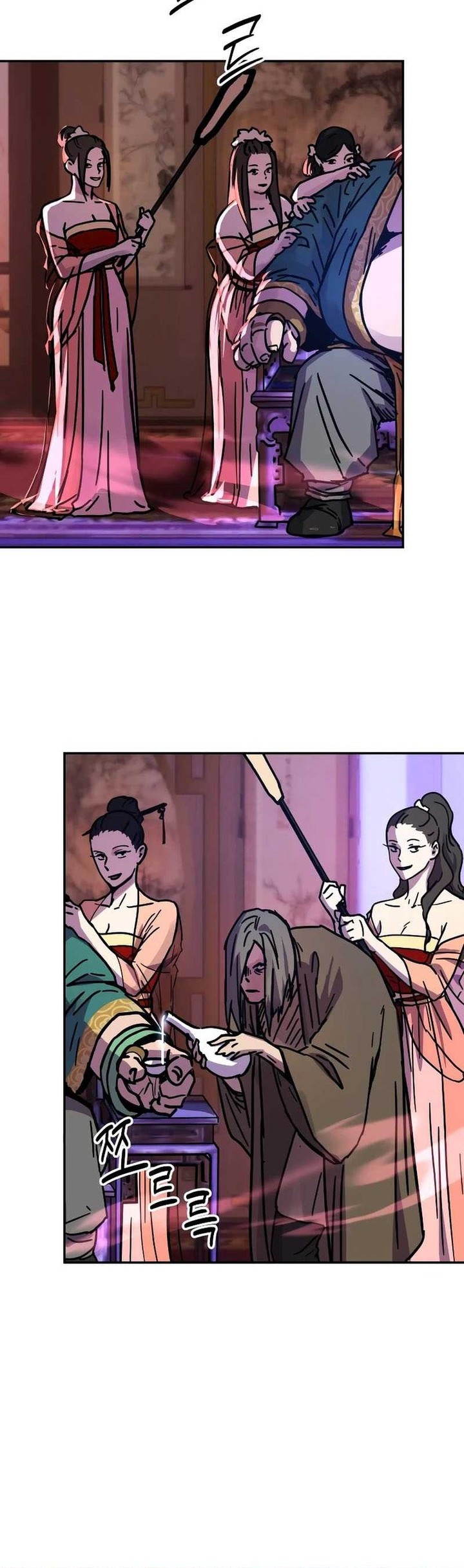 Manga page 48