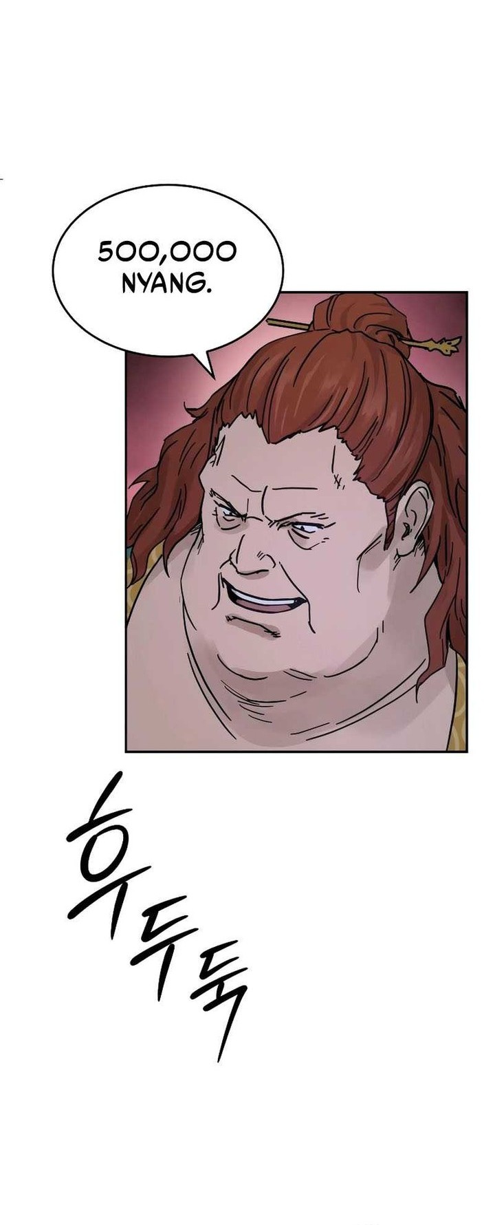 Manga page 56