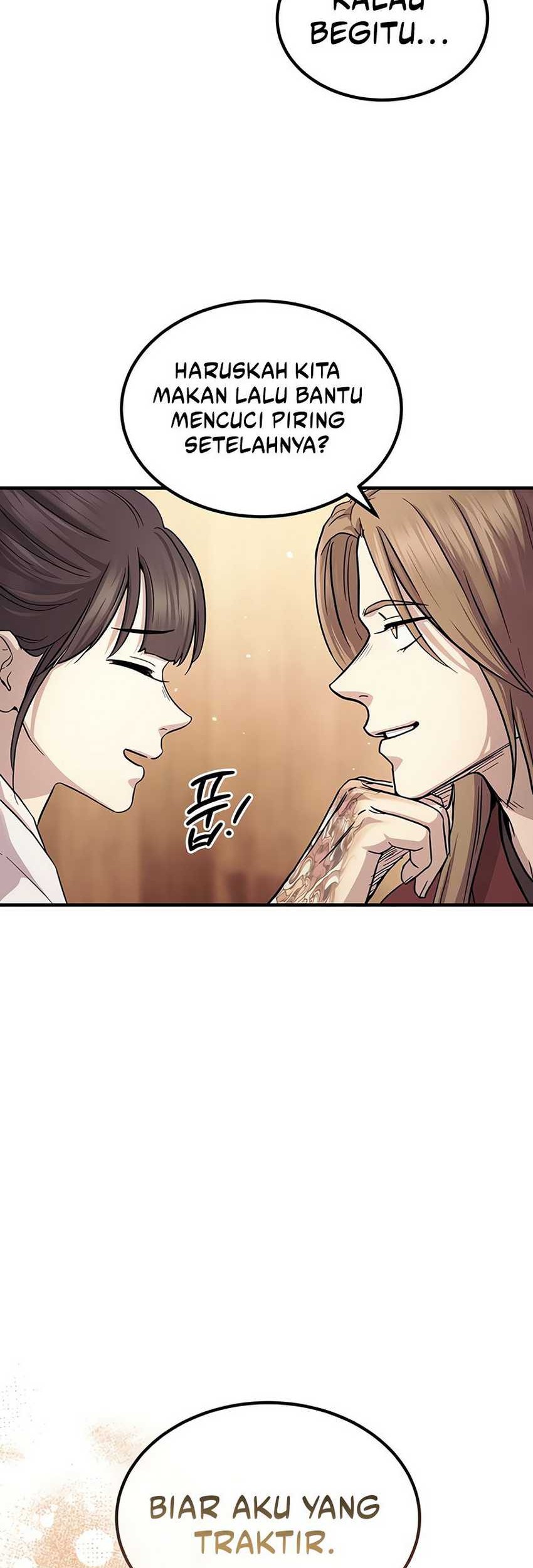 Manga page 50