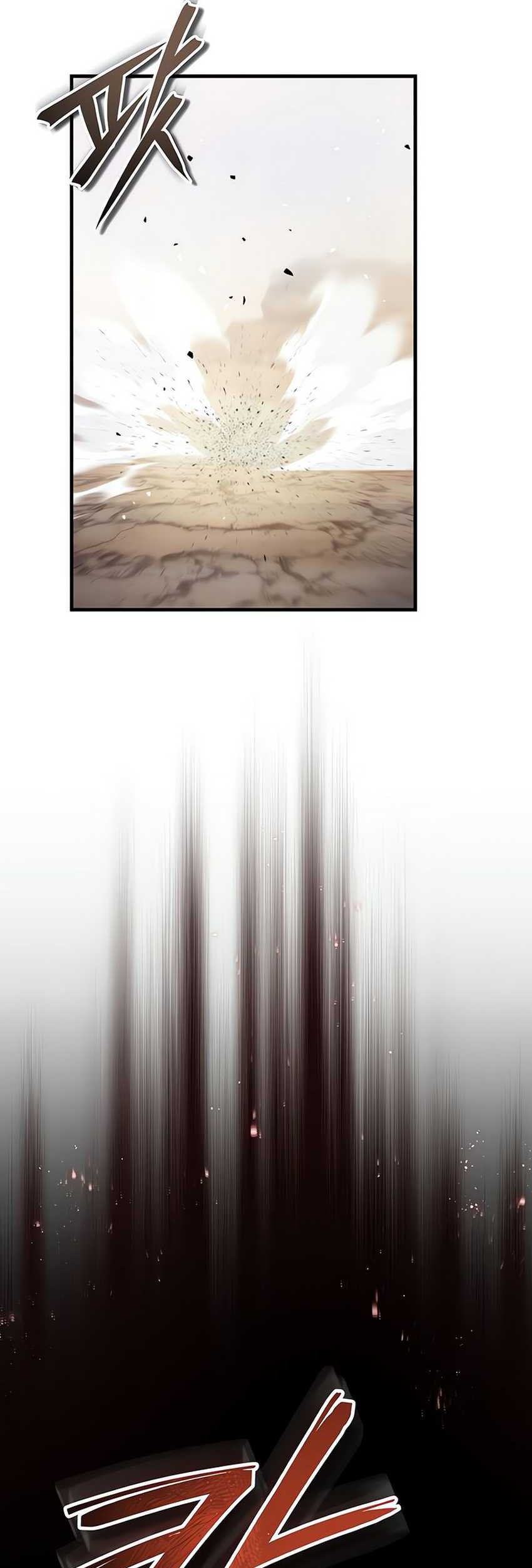 Manga page 76