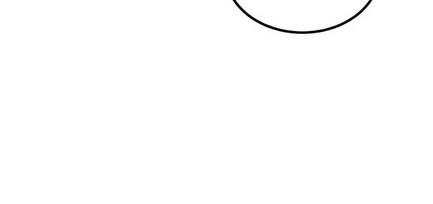 Manga page 39