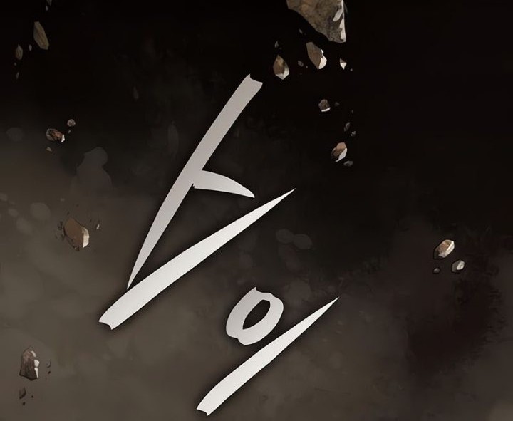 Manga page 60