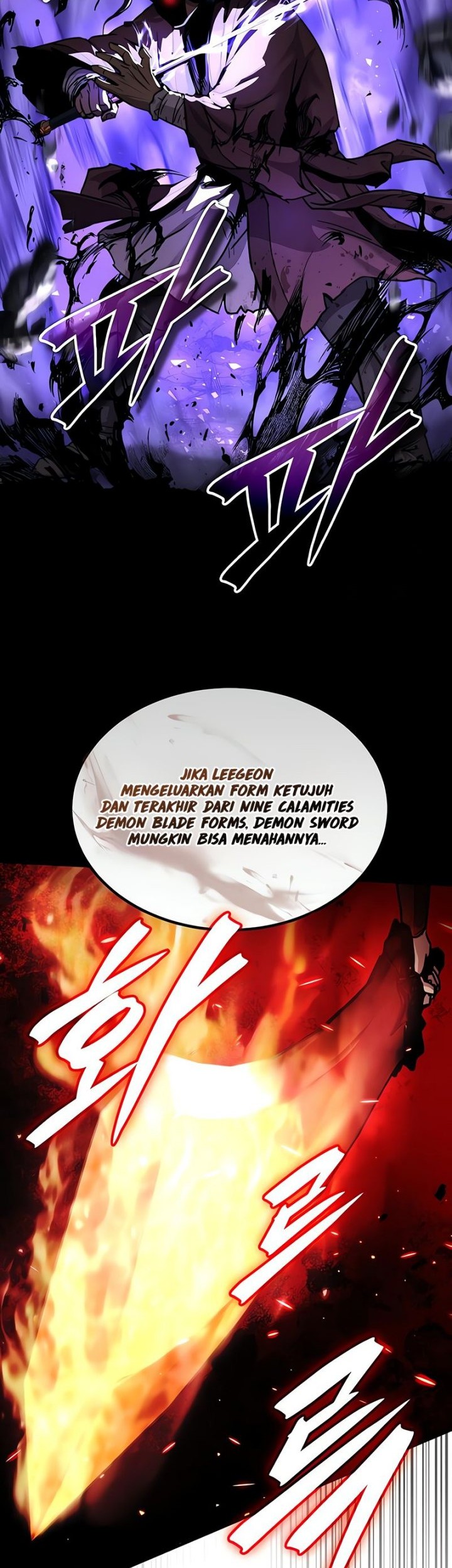 Manga page 66